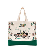 The Derby Tote- Cream