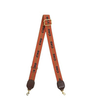 Adjustable Crossbody Strap- Ciao w/ Double Stripe Tan/Navy